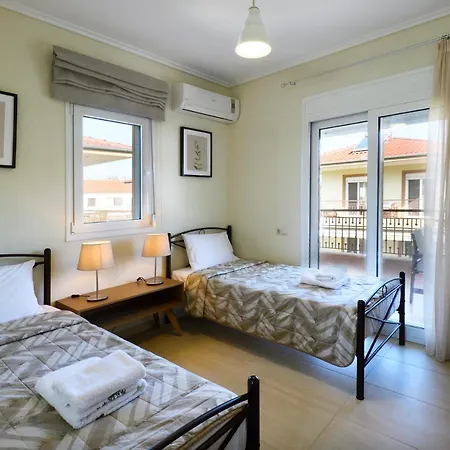 Botanica & نيوس مارماراس