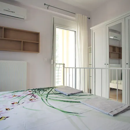 Botanica & نيوس مارماراس