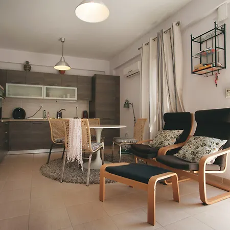 Botanica & بيت للعطل