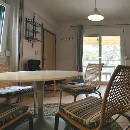 Botanica & نيوس مارماراس